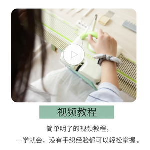 Máquina de Tricô Manual Jacquard Multifuncional Silver Reed LKS100 com Garantia de Um Ano para Agentes de Recrutamento - Product Image 4