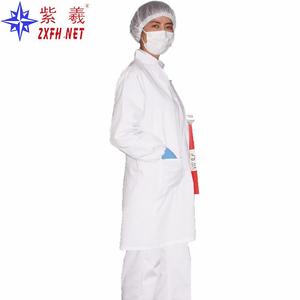 Batas de laboratorio blancas de manga larga para hombre y mujer Zixi, ropa de trabajo blanca para laboratorio y fábrica de alimentos, ropa laboral a prueba de aceite - Product Image 1