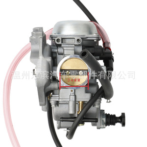 คาร์บูเรเตอร์รถจักรยานยนต์คาวาซากิ PD35JK-1 สำหรับ KLF360 ช่องเครื่องยนต์ระบบเชื้อเพลิงพร้อมปะเก็นรวมอยู่ด้วย - Product Image 5