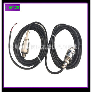 เซ็นเซอร์วัดอุณหภูมิ 37952355 สายไฟสำหรับใช้กับคอมเพรสเซอร์แบบสกรู - Product Image 5