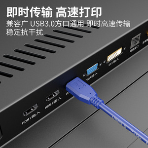 Câble d'imprimante Usb 3.0 A à B mâle, 1 mètre, câble de connexion d'ordinateur, câble de données pour ordinateur personnel - Product Image 5