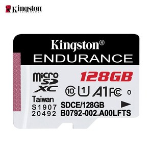 Tarjeta de Memoria 100% Original de 128 GB, Tarjeta Endurance SDCE Exclusiva para Monitoreo Doméstico, Tarjeta de Memoria SDCE Endurance Exclusiva - Product Image 3