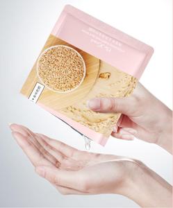 Pflegender Sojabohnen-Pflanzen extrakt Beste feuchtigkeit spendende Schönheits-Gesichts maske Kostenlose Probe Großhandel ONE Spring <span class=keywords><strong>Cotton</strong></span> Hersteller Blatt 25g