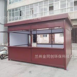 ตู้ขายอาหารและเครื่องดื่มกลางแจ้ง New Hope Fresh Life Capsule Kiosk โครงอะลูมิเนียม 4.8 เมตร กระจกนิรภัย พร้อมระบบไฟฟ้าในตัว - Product Image 3