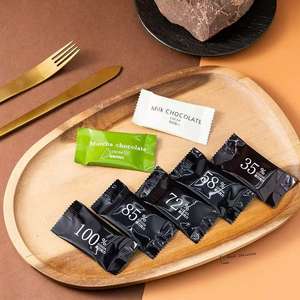 Snacks Horneados de Chocolate Negro Sólido con Manteca de <span class=keywords><strong>Cacao</strong></span> Pura, Snacks para el Tiempo Libre, En Stock, Venta al por Mayor - Product Image 1