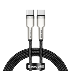 Cable de Datos Metálico Kafule Compatible con Carga Rápida, Cable de Carga Rápida de 20W PD - Product Image 1