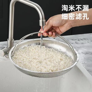 Stainless Steel Perforated Steamer Basket With Handle For Vegetables And Corn 201 Stainless Steel Multi Functional Colander - Product Image 4