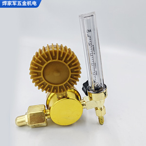 ตัวปรับแรงดันอาร์กอน YQA-731L 25 Mpa แบบขั้นตอนเดียว สำหรับอาร์กอนและคาร์บอนไดออกไซด์ ผลิตในประเทศจีน - Product Image 2