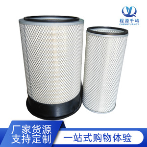 ไส้กรองอากาศรถบรรทุก R000173 HP4621 AA2958 สำหรับรถยนต์ซานซี เดอลอง เจียซี ฮัวหลิง ออแมน - Product Image 5