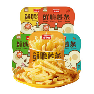Frites <span class=keywords><strong>de</strong></span> pommes <span class=keywords><strong>de</strong></span> <span class=keywords><strong>terre</strong></span> semi-moues frites Dudu, frites fraîchement coupées, pommes <span class=keywords><strong>de</strong></span> <span class=keywords><strong>terre</strong></span> coupées crues, 0 % <span class=keywords><strong>de</strong></span> matières grasses trans, 100 g, saveur miel yuzu, collation décontractée - Product Image 5