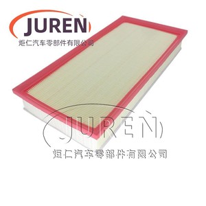 Filtre à air Juren pour Bora Golf 4 Beetle Lavida 1.6 1.8 1.4T 2.0 taille standard - Product Image 1