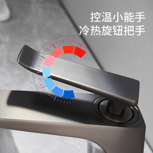 Basin Faucet Single Handle Ceramic Valve Core <b>Deck</b> Mounted Single Hole Brass Faucet - Product Image 4