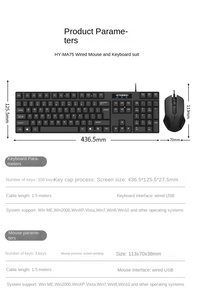 लैपटॉप डेस्कटॉप पीसी के लिए कीबोर्ड और माउस संयोजन सेट, यूएसबी वायर्ड कीबोर्ड और माउस सेट कंप्यूटर कार्यालय घर सार्वभौमिक - Product Image 6