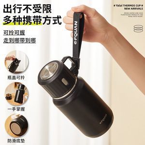 FQUAN Stainless Steel Thermos <b>Mug</b> 304 <b>Tea</b> <b>Infuser</b> Portable Water Bottle For Outdoor Office Use - Product Image 5