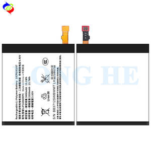 <span class=keywords><strong>Batterie</strong></span> rechargeable Li-ion polymère LIP1656ERPC pour Sony 1310-1690 <span class=keywords><strong>XZ2</strong></span> Premium Mobile Battery 3540mAh 3.85V - Product Image 3