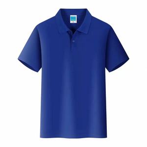 Entreprise de fabrication de polos de haute qualité, logo personnalisé, manches courtes, vêtements de golf rayés, polos pour hommes, chemises de golf - Product Image 4