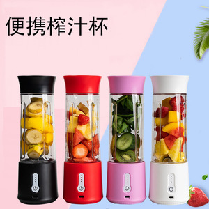 Mini Licuadora Portátil Recargable de 401 ml con Puerto de Carga Tipo C, Color Azul Menta - Product Image 4