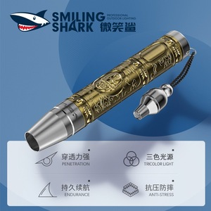 ไฟฉายตรวจสอบไข่ Smiling Shark ZY-D213 LED แบบพกพา แหล่งกำเนิดแสงสามสี กดปุ่มเพื่อเปิดใช้งาน สำหรับการฟักไข่ - Product Image 5