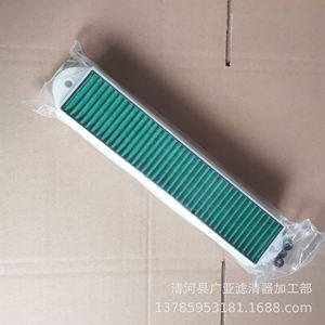 ไส้กรองอากาศในห้องโดยสารเชอรี่ อีคิว 1 ลิตเติ้ล แอนท์ พร้อมขายึด รุ่นปี 2019 - Product Image 2