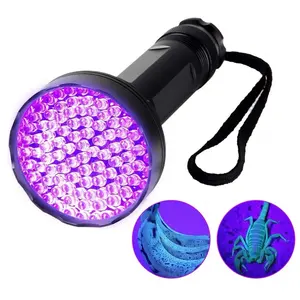 紫外线手电筒51发光二极管395纳米紫外线黑光探测器狗尿宠物污渍与100发光二极管流线灯