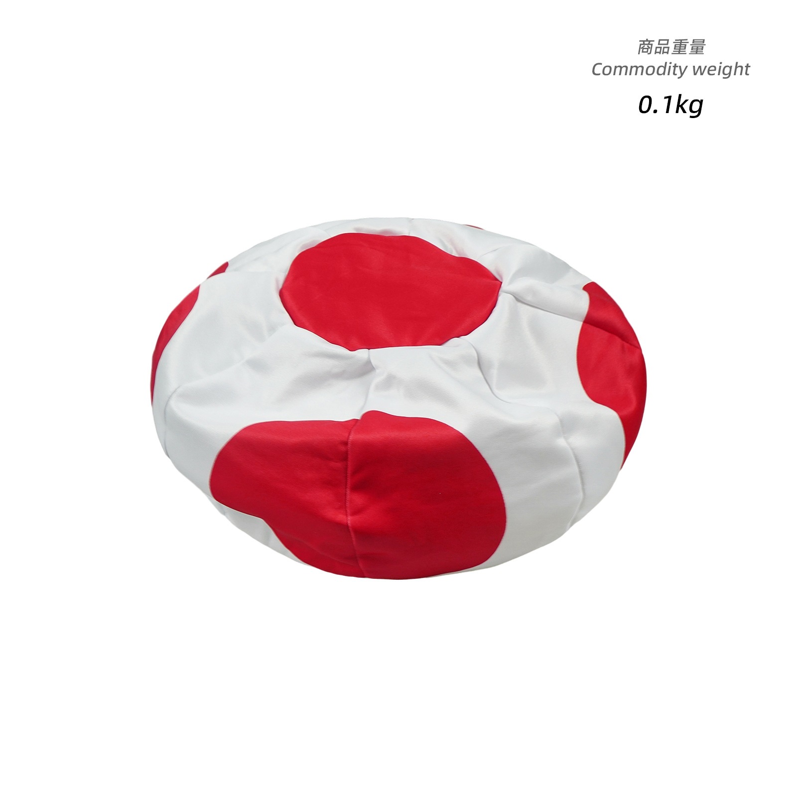 Toad Hat (Red)