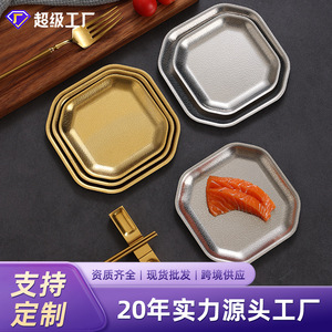 304 Stainless Steel Korean Style Square Snack Plate Gold Silver Creative Dessert Kimchi <b>BBQ</b> <b>Tray</b> 15cm - Product Image 5
