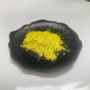 เควอซิติน ขายตรงจากโรงงานในราคาพิเศษ - Product Image 3