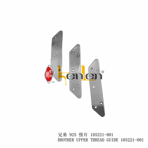 Guide de fil supérieur KENLEN BROTHER 1005221-001 de la marque KENLEN, pièce de rechange pour machine à coudre industrielle, best-seller - Product Image 1