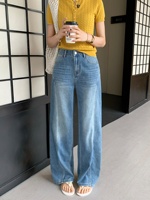 Celana Gunting Denim Kaki Lebar Sangat Cantik dan Cocok untuk Semua Gaya, Model Musim Semi Terbaru, Jeans Sickle Super Populer Tahun Ini untuk Wanita BJ565