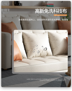 Kéo ra 3 chỗ ngồi không thấm nước công nghệ vải sofa cama ngồi có thể ngả phòng khách đồ nội thất lười biếng <span class=keywords><strong>futon</strong></span> gấp chuyển đổi sofaed - Product Image 4