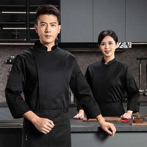 Veste <span class=keywords><strong>de</strong></span> chef en coton style fermeture éclair pour <span class=keywords><strong>homme</strong></span>, blouson <span class=keywords><strong>de</strong></span> cuisine en sergé brodé à manches longues, tenue <span class=keywords><strong>de</strong></span> pâtissier d'été - Product Image 1