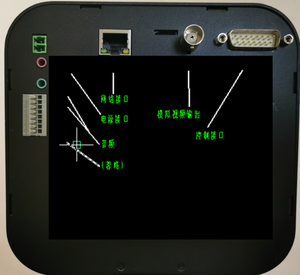 Zoom Auto-Iris <span class=keywords><strong>Lens</strong></span> HD17x7.5A-YN1 Con Preset (7,5 a 128mm) Fujinon C-mount CCTV <span class=keywords><strong>Lens</strong></span>, lente de seguridad - Product Image 6