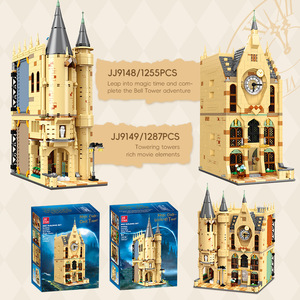 JIESTAR JJ9148 1255PCS Série Cinéma Tour de l'Horloge de Poudlard Modèle de Blocs de Construction Ornement Jouet Éducatif Technique Cadeau de Fête - Product Image 3
