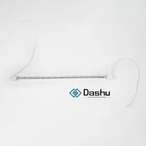 DaShu Infrared Quartz Glass Tube Heater Heating Element 12v Quartz Heater For Industrial