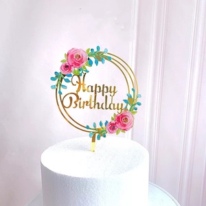 Fiori colorati stampati in acrilico popolare Premium Lucite taglio Laser festa buon <span class=keywords><strong>compleanno</strong></span> matrimonio giorno della <span class=keywords><strong>torta</strong></span> Topper <span class=keywords><strong>decorazione</strong></span> - Product Image 1
