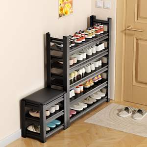 Étagère à chaussures en acier multi-niveaux réglable, design industriel moderne, rangement autoportant pour entrée - Product Image 5