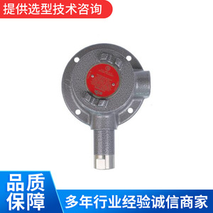 Pressostat différentiel SOR 4NN-K4-N4-C1A Plage réglable 2-25 PSI, protection contre les surpressions 750 PSI, résistance aux surpressions 1000 PSI - Product Image 5