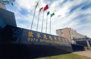 Cable de fibra de tubo espiral blindado de 4 núcleos de 5,0mm LSZH G657A2 con 1 * conector táctico de plástico a 1 * conector LC/APC - Product Image 5