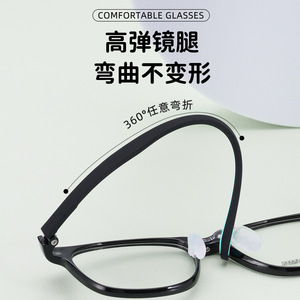 อีเอ็มเอส คิดส์กรอบแว่นตาทรงสี่เหลี่ยมผืนผ้าเต็มกรอบ TR90 น้ำหนักเบา 25632 สำหรับเด็กแก้ไขสายตาสั้น - Product Image 2