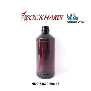 Botol PET Amber 473ml Hi-Tech Actavis Wockhardt Qualitest Akorn <span class=keywords><strong>Prom</strong></span> Obat Batuk dengan Tutup Tulisan Merah - Product Image 2