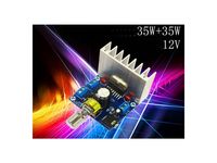 Amplificateur Makerfabs TDA7377 double canal 35W, nouvelle technologie classe AB, amplificateur radio pour voiture 60*56*50