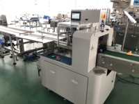 Fluide automatique pour la conservation de fruits, avec barre d'énergie, pour bonbons, protéine et gâteaux, mochi, forme oreiller vertical