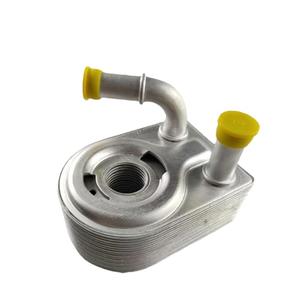 Vente en gros 30757620 30683022 31330429 31480936 31305197 Refroidisseur d'huile pour Volvo <span class=keywords><strong>S60</strong></span> S80 V60 V70 XC60 XC90 Part - Product Image 2