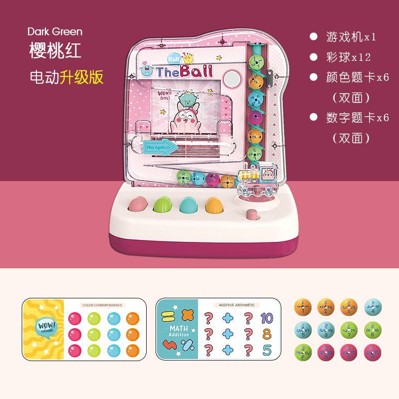 red small electric ball early education game table-light music