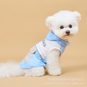 Oether Pet Sun Protection Hoodie For Small Medium <b>Dogs</b> <b>Light</b> Blue Pink Nylon Breathable Anti-shedding Cartoon Style - Product Image 3