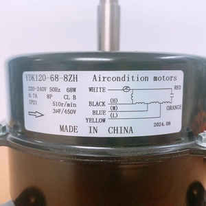 มอเตอร์พัดลมแอร์ YDK120-68-8ZH 220-240V 68W 50Hz ผลิตในประเทศจีน - Product Image 1