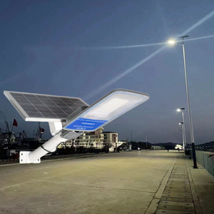 All-in-One LED năng lượng mặt trời ánh sáng đường phố nhà ở không thấm nước IP65 đánh giá cho chiếu sáng đường - Product Image 1