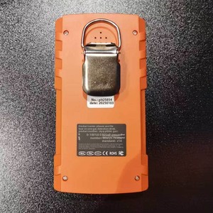 Détecteur de gaz quatre-en-un 804 portable, haute précision, pour gaz combustibles, toxiques, oxygène, H2S, monoxyde de carbone - Product Image 1