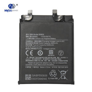 Batterie de téléphone portable d'usine avec protection multiple BM59 pour <span class=keywords><strong>Xiaomi</strong></span> 11T <span class=keywords><strong>MI</strong></span> 11T Redmi Note <span class=keywords><strong>9</strong></span> 5G batterie d'origine - Product Image 1