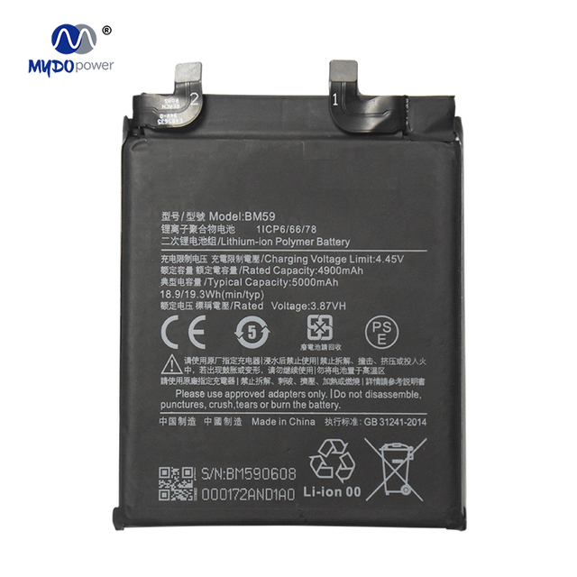 Factory Mobile Phone Battery Multiple Protection BM59 for 11T/MI 11T/Redmi Note 9 5G Lithium Rechargeable 12-Month Stock
